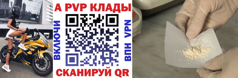 Виды наркоты Елец COCAIN Амфетамин Галлюциногенные грибы Конопля
