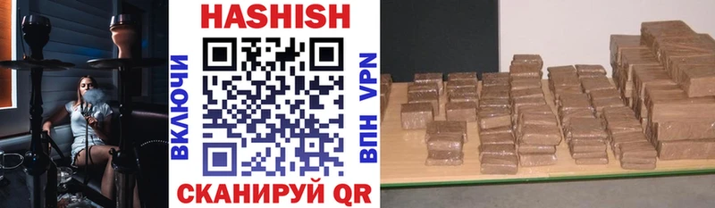 Гашиш убойный  blacksprut зеркало  Елец 