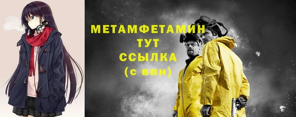 марки lsd Приозерск