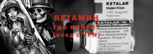 apvp Вяземский