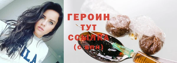 apvp Вяземский