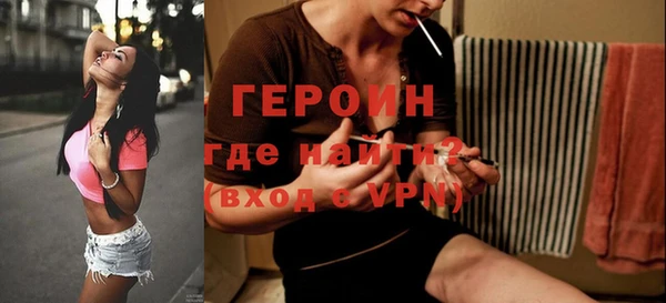 дурь Вязники