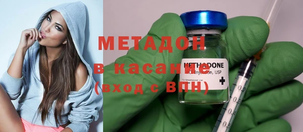 apvp Вяземский