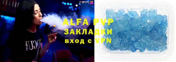 дурь Вязники