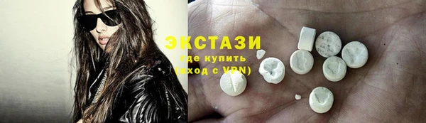 дурь Вязники