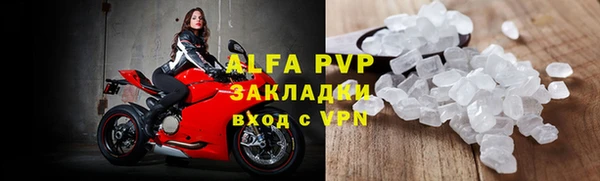 дурь Вязники
