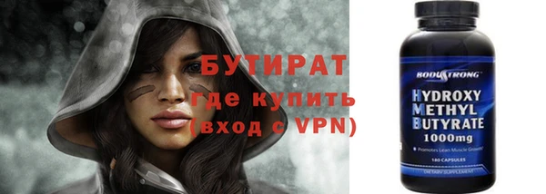 дурь Вязники
