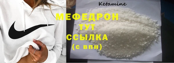 apvp Вяземский