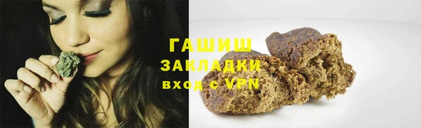 дурь Вязники
