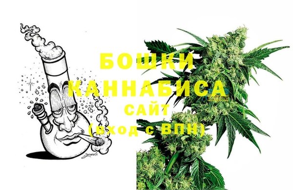 дурь Вязники
