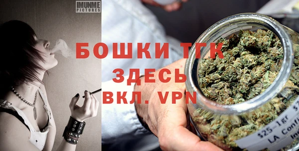 дурь Вязники