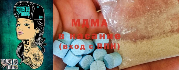 дурь Вязники