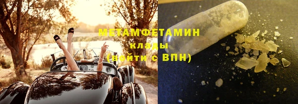 дурь Вязники