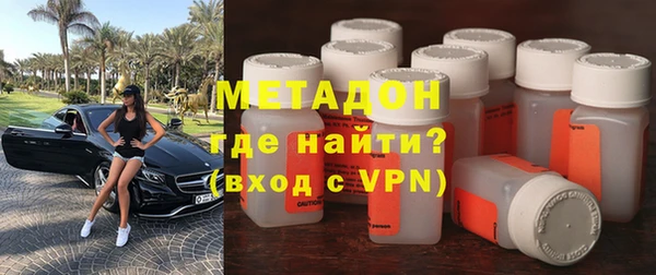 дурь Вязники