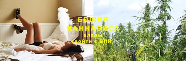 дурь Вязники