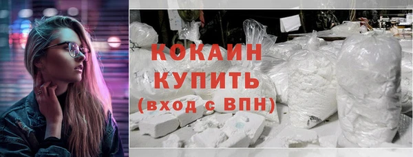дурь Вязники