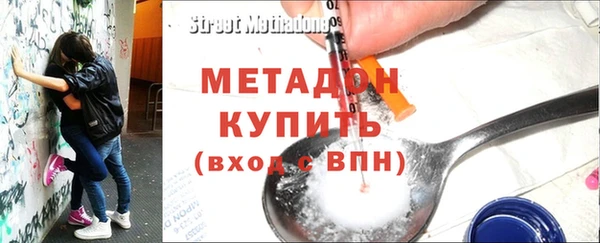 винт Протвино