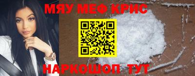 марки nbome Лесосибирск