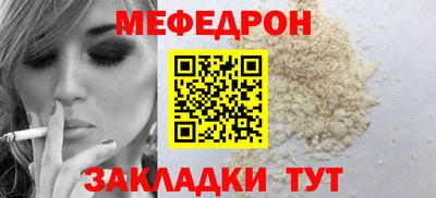 MDMA Premium VHQ Ликино-Дулёво