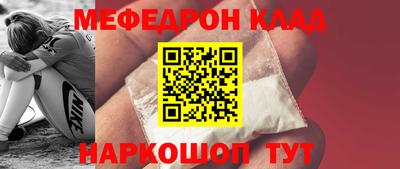 ALPHA PVP Кулебаки