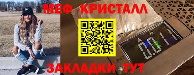 дживик Кунгур