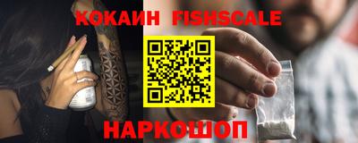 ALPHA PVP Кулебаки