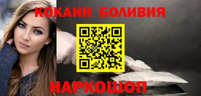 дживик Кунгур