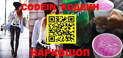 ALPHA PVP Кулебаки
