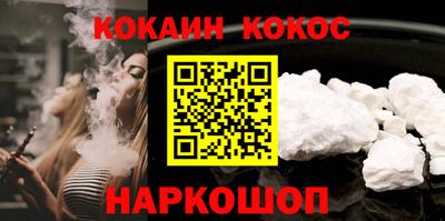 ALPHA PVP Кулебаки