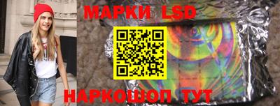 дживик Кунгур