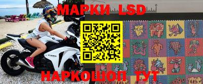 ALPHA PVP Кулебаки