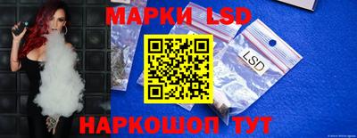 ALPHA PVP Кулебаки