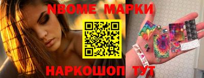 дживик Кунгур