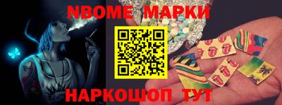 MDMA Premium VHQ Ликино-Дулёво