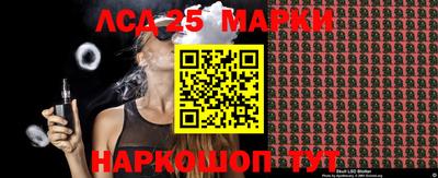 дживик Кунгур