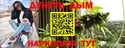 ALPHA PVP Кулебаки
