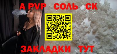 марки nbome Лесосибирск