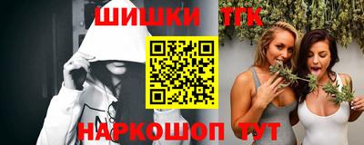 дживик Кунгур