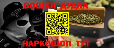 mdma Кумертау