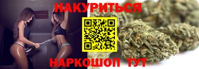ALPHA PVP Кулебаки
