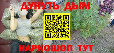 дживик Кунгур