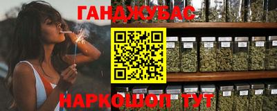 mdma Кумертау