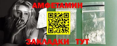mdma Кумертау