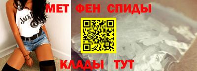mdma Кумертау