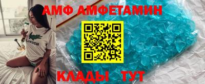 mdma Кумертау