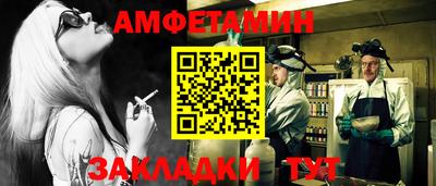 mdma Кумертау
