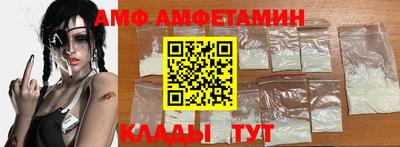 дживик Кунгур