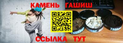 дживик Кунгур