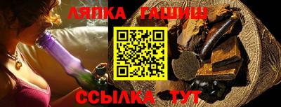 ALPHA PVP Кулебаки