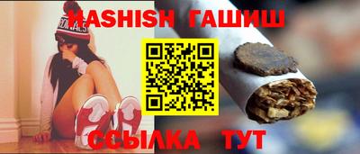 дживик Кунгур